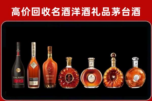 凤山县回收拉菲红酒